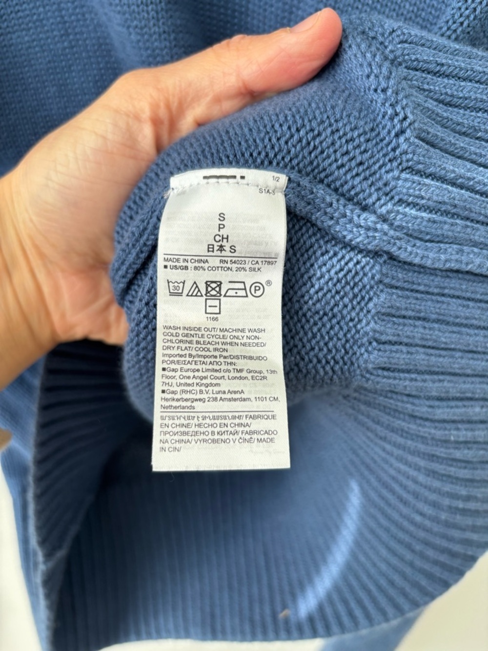 Banana Republic Cotton Silk Sweater Grey Cropped Crewneck Minimalist - Picture 6 of 8